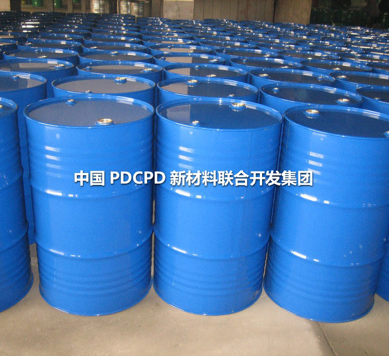 PDCPD新材料與其他材料相比的優勢有哪些