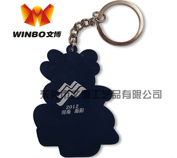 東莞供應軟膠禮品鑰匙扣