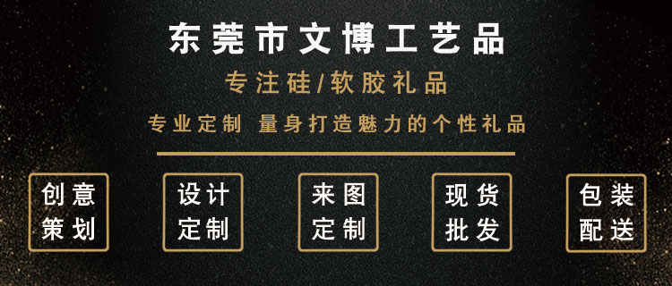 鑰匙扣廠家業(yè)務范圍