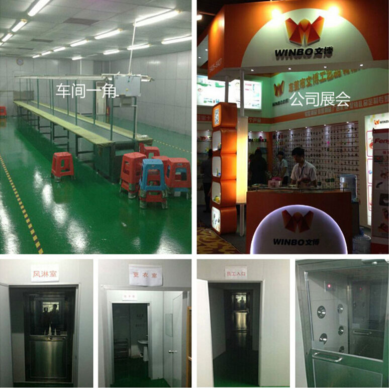 無塵車間，公司展會風淋室，更衣室，
