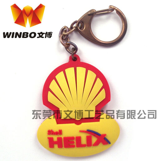 供應PVC鑰匙掛扣，金屬禮品扣