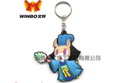 東莞定制PVC鑰匙扣首選文博