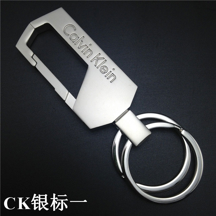 如何讓金屬鑰匙扣定制更時尚?