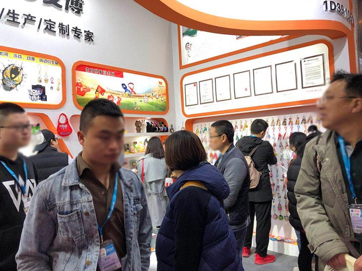 文博工藝品參展2019年3月春季北京禮品展